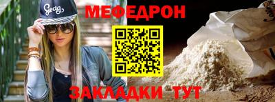 MDMA Premium VHQ Новозыбков