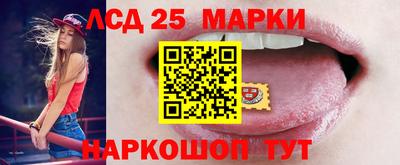 MDMA Premium VHQ Новозыбков
