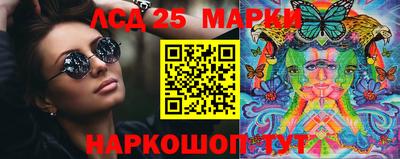 герыч Нальчик