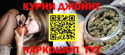 герыч Нальчик