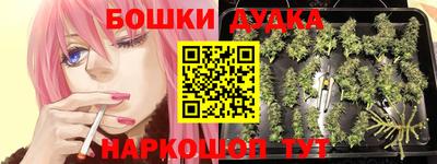 а пвп мука Наро-Фоминск