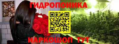а пвп мука Наро-Фоминск