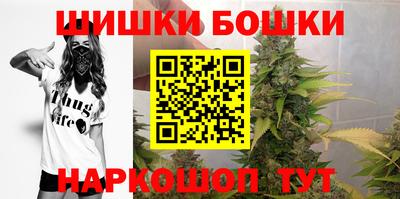 а пвп мука Наро-Фоминск