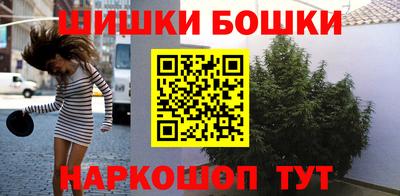 а пвп мука Наро-Фоминск