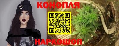 соль ск Нарткала