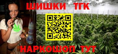 а пвп мука Наро-Фоминск