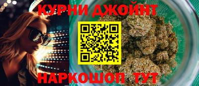 герыч Нальчик
