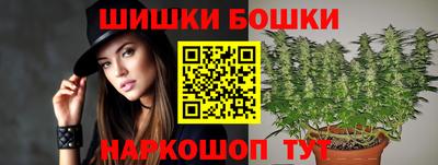 соль ск Нарткала