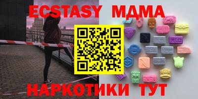 а пвп мука Наро-Фоминск