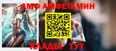 герыч Нальчик