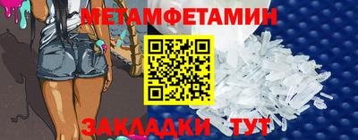герыч Нальчик