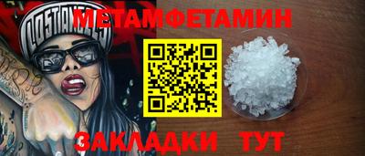 герыч Нальчик