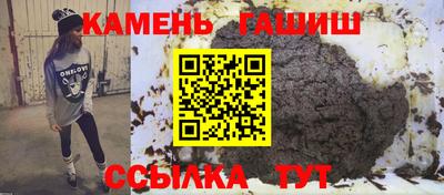а пвп мука Наро-Фоминск