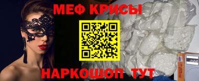 герыч Нальчик
