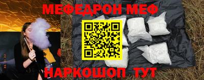 герыч Нальчик