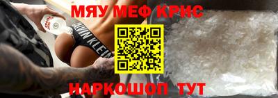герыч Нальчик